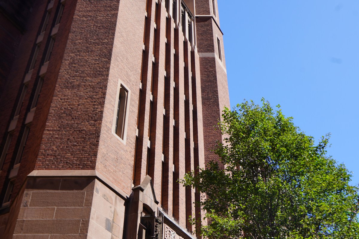 Advice for a Prospective Student at Teachers College