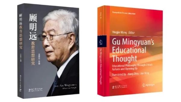 Session 3 book