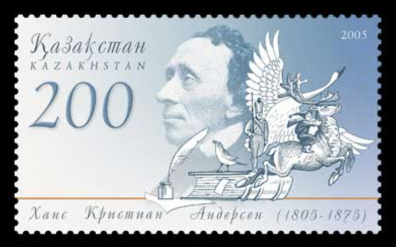 H_C_Andersen_Stamp_of_Kazakhstan