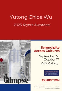 250902_Chloe_Exhibit_1080x1600