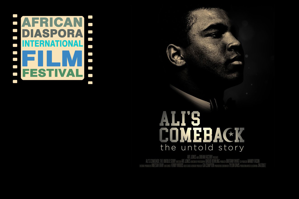 The 2019 African Diaspora Film Festival