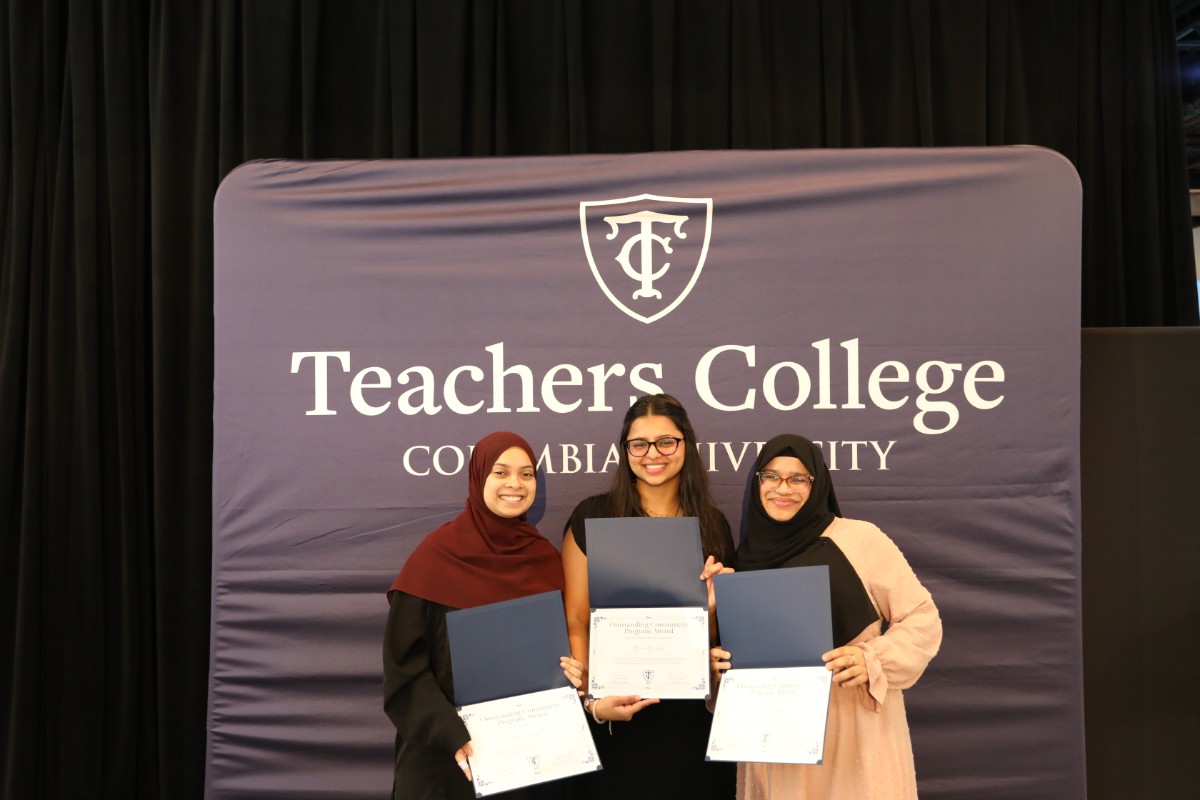 Pictured: Iftaar Banquet Award