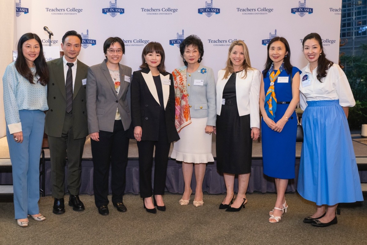 Pictured: Edith Shih and TC leadership.