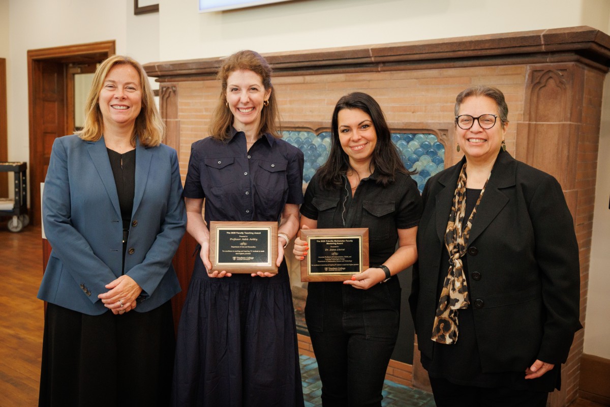 Pictured: Faculty Appreciation Awards