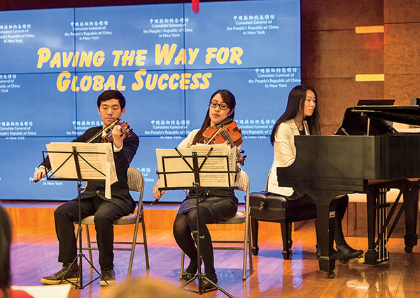 CONCERTED EFFORT Maryalice Mazzara (Ed.D. ’84) hosted a reception at the Chinese consulate in New York City, highlighting the longstanding relationship between TC and China.